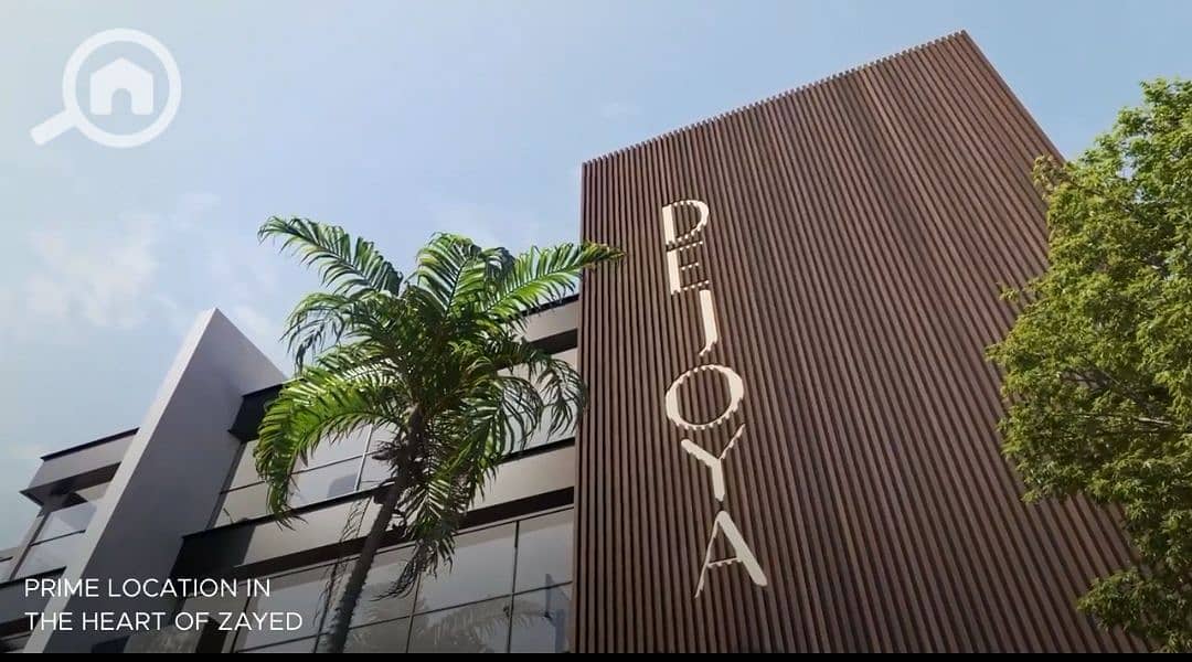 10 Screenshot_20241118_135634_com. whatsapp. w4b_edit_839089301346963. jpg