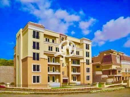 6 IMG-20251202-WA0043. jpg