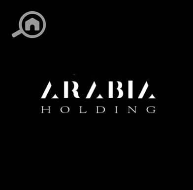7 العربية هولدينج. PNG