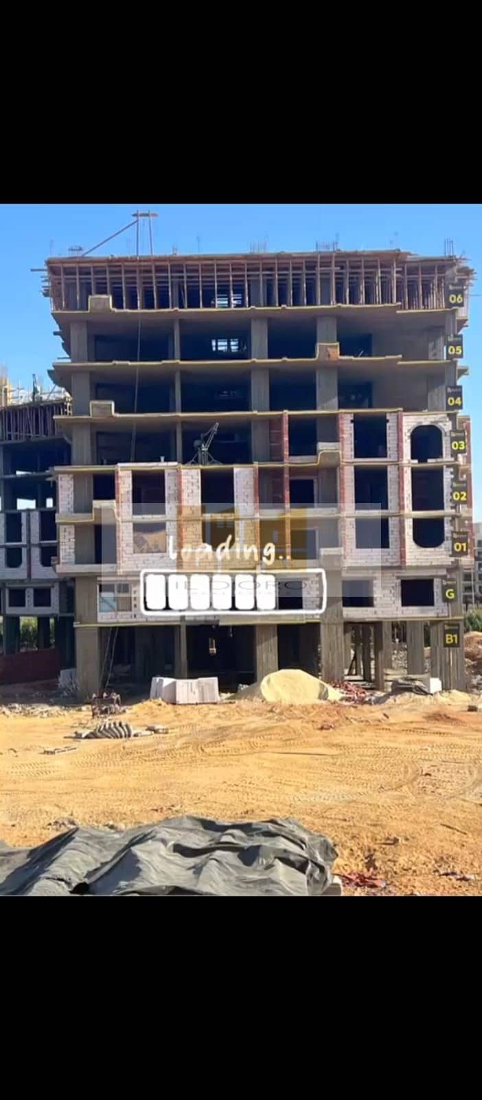 2 WhatsApp Image 2025-12-07 at 12.31. 52 PM. jpeg