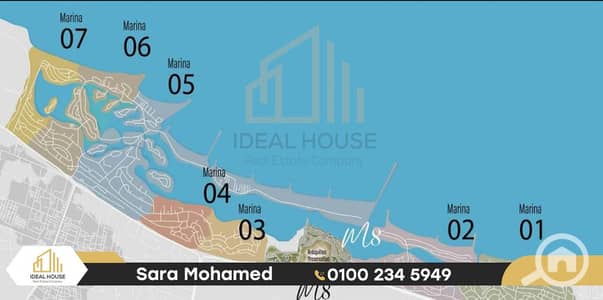 شاليه 2 غرفة نوم للبيع في الساحل الشمالي، مطروح - WhatsApp Image 2025-10-13 at 18.18. 52_2d5ee4f2. png