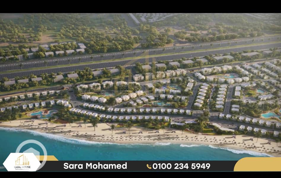 4 IMG-20251013-WA0036. png