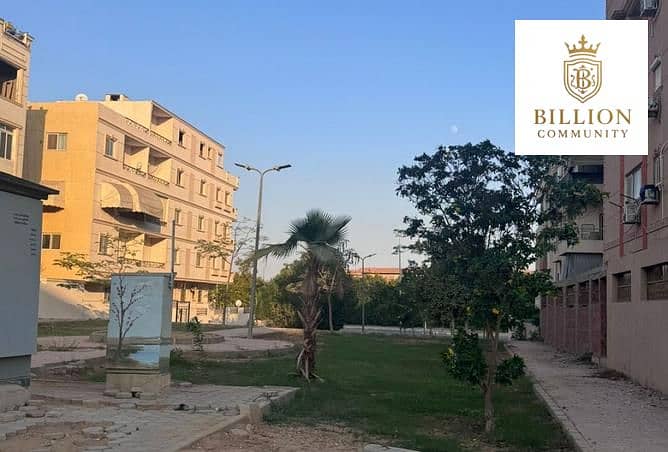 6 8370540-1b4cbo. jpg