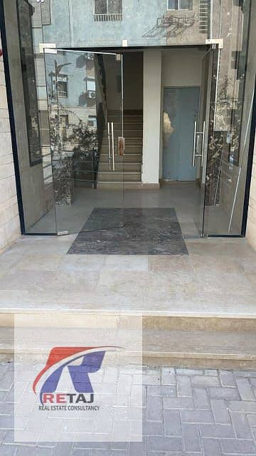 13 WhatsApp Image 2025-12-07 at 15.13. 51. jpeg