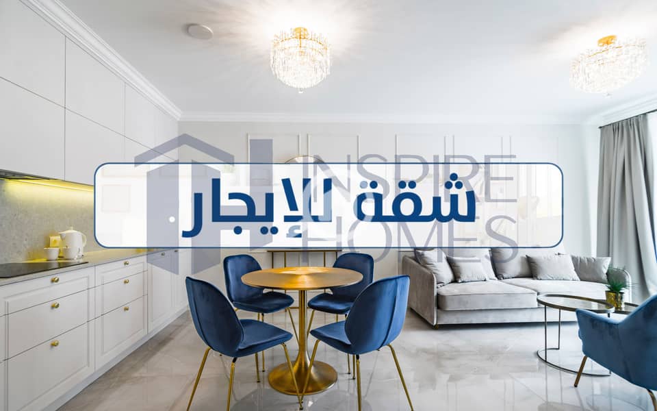 10 Apartment rent 10. jpg