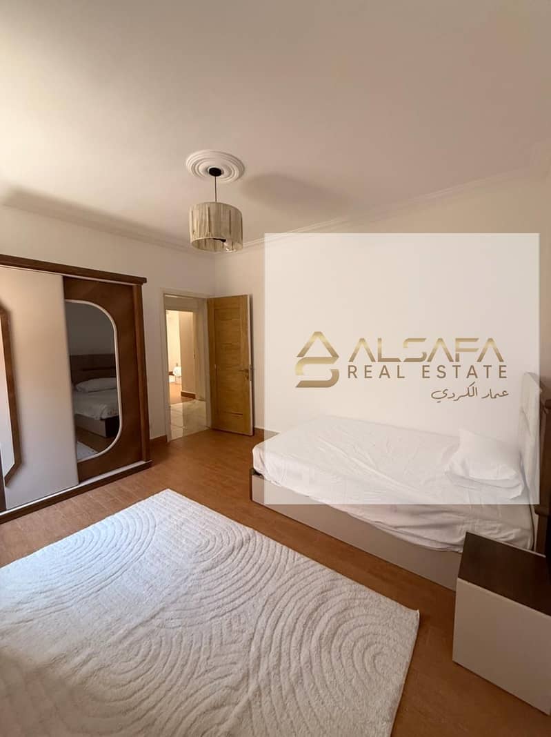 4 WhatsApp Image 2025-12-07 at 2.45. 52 PM (1). jpeg