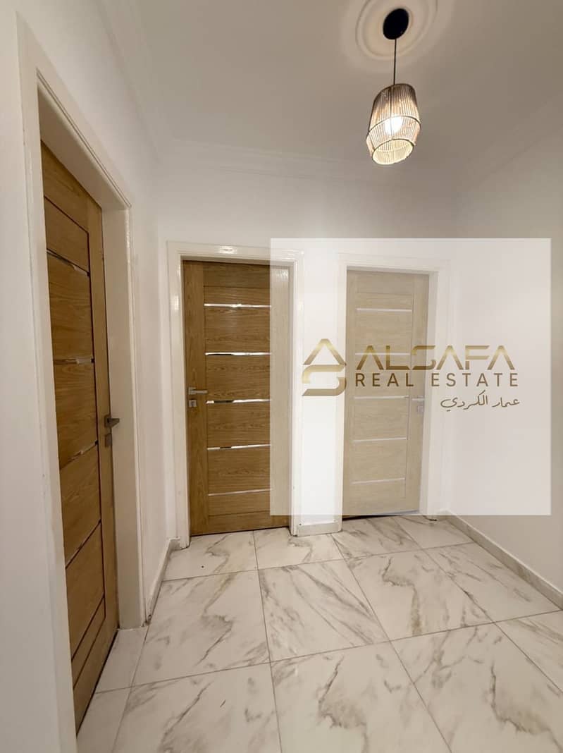 5 WhatsApp Image 2025-12-07 at 2.45. 53 PM (1). jpeg