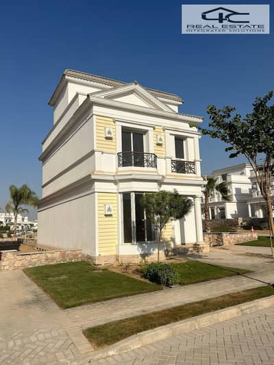 4 Bedroom Villa for Sale in New Cairo, Cairo - WhatsApp Image 2025-12-01 at 12.47. 05 PM (2). jpeg