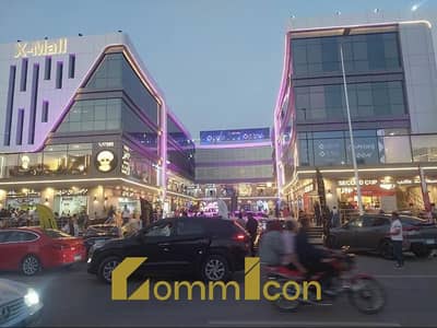 محلات تجارية  للايجار في القاهرة الجديدة، القاهرة - WhatsApp Image 2025-05-26 at 1.51. 44 PM. jpeg