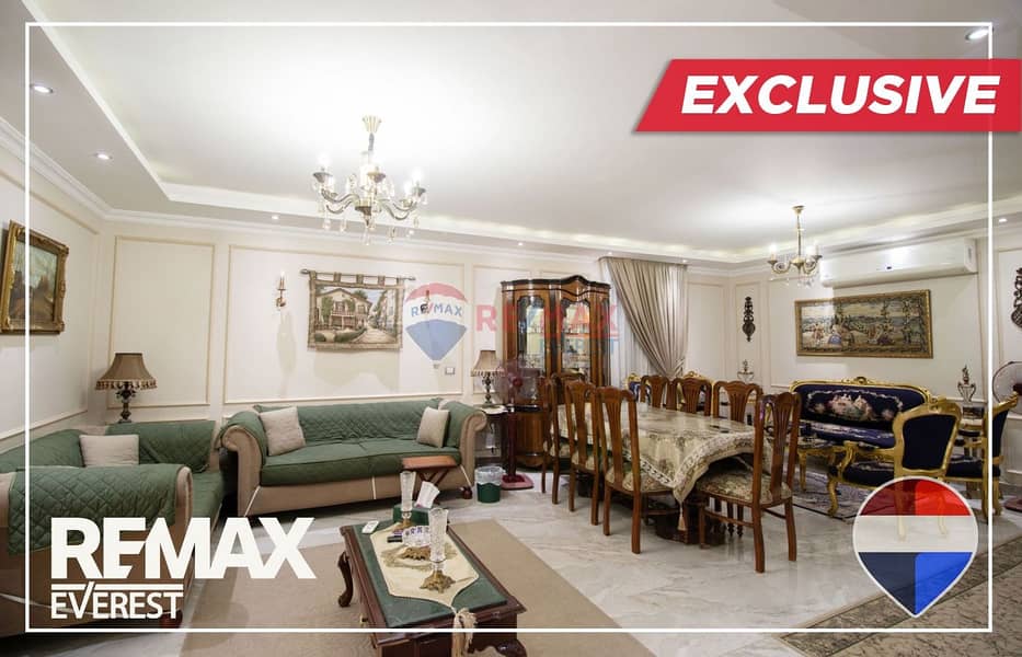 2 WhatsApp Image 2025-12-07 at 2.25. 56 PM. jpeg