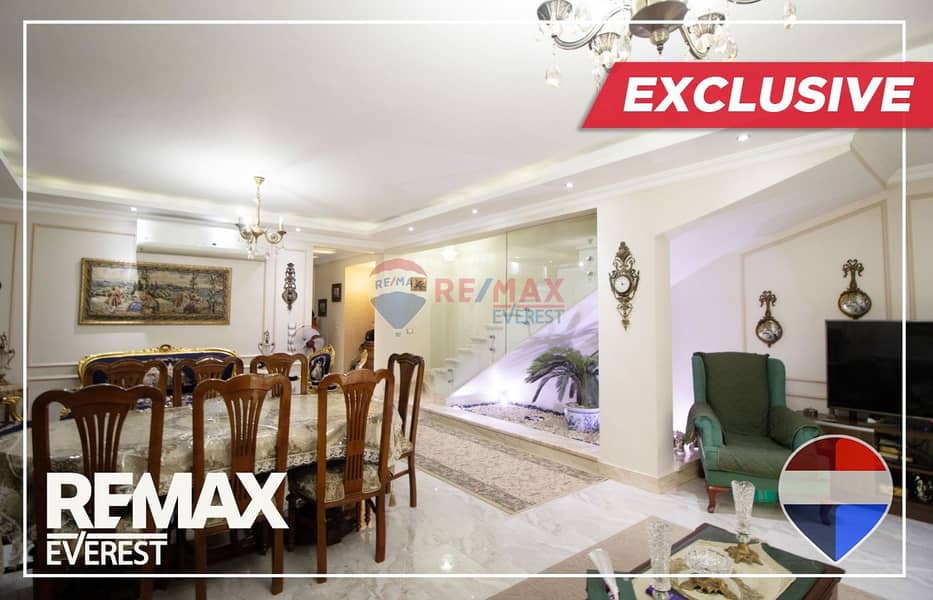 4 WhatsApp Image 2025-12-07 at 2.25. 54 PM (2). jpeg