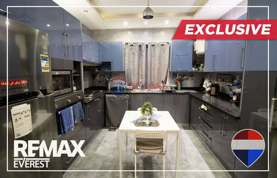 6 WhatsApp Image 2025-12-07 at 2.25. 55 PM (1). jpeg