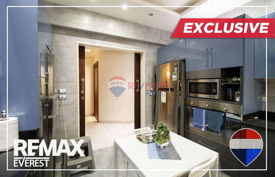 8 WhatsApp Image 2025-12-07 at 2.25. 55 PM. jpeg