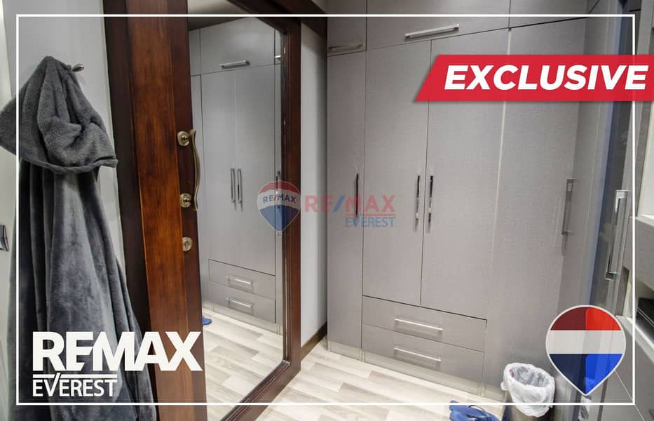 9 WhatsApp Image 2025-12-07 at 2.25. 56 PM (1). jpeg