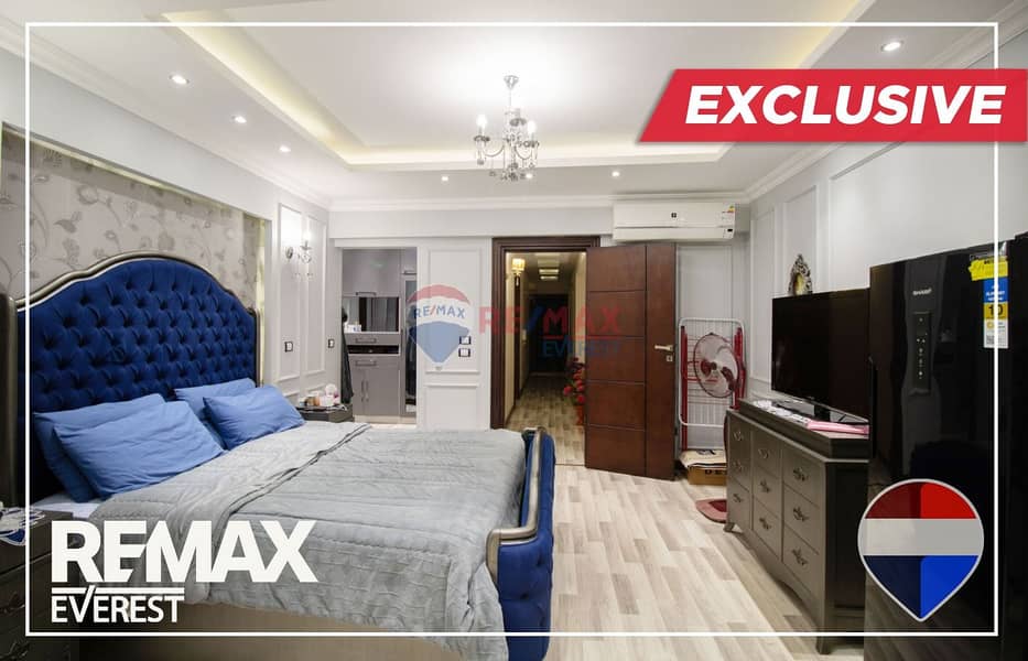 10 WhatsApp Image 2025-12-07 at 2.25. 56 PM (2). jpeg