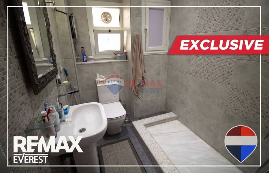 11 WhatsApp Image 2025-12-07 at 2.25. 57 PM. jpeg