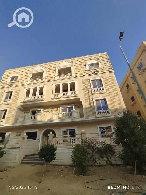 7 0e950804-8d65-430e-8d37-f333a9daacb5. jfif. jpg