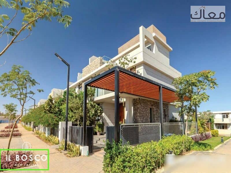 2 WhatsApp Image 2025-12-07 at 1.55. 45 PM (15). jpeg