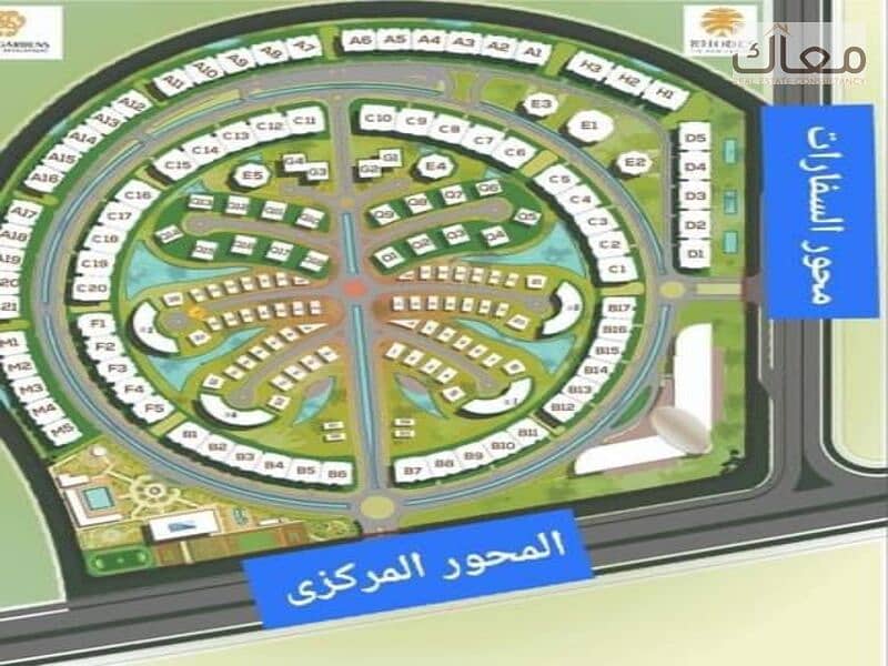 7 8fd73e33-9b6c-4a67-a1c5-790d7ffb25bc. jpeg