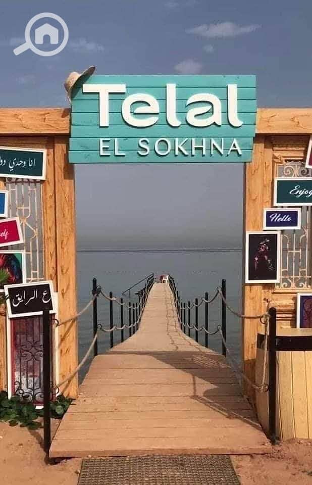 8 480233239_2425269691150531_2582797669265582677_n. jpg