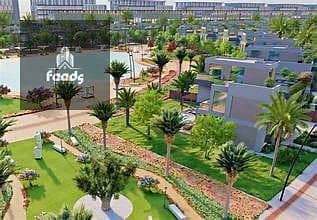 6 WhatsApp Image 2025-12-07 at 4.33. 40 PM. jpeg