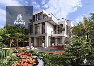 9 WhatsApp Image 2025-12-07 at 4.32. 32 PM. jpeg