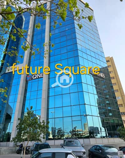 مکتب  للايجار في زهراء المعادى، القاهرة - c85619ae-7b84-415f-924d-b59648c5ff99. jpeg