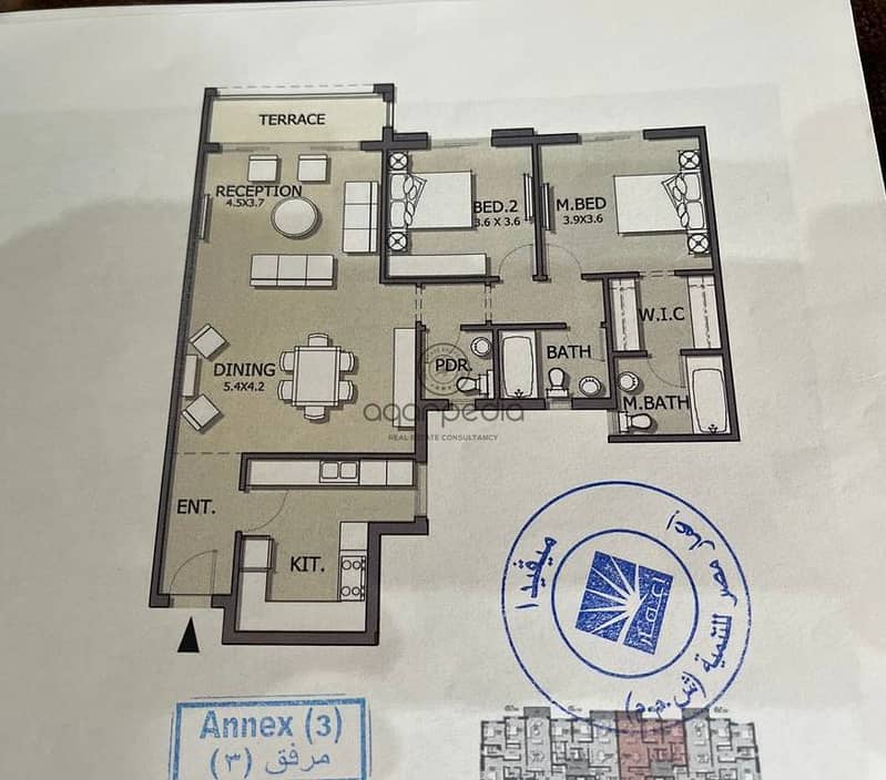 2 WhatsApp Image 2025-11-25 at 4.45. 09 PM. jpeg