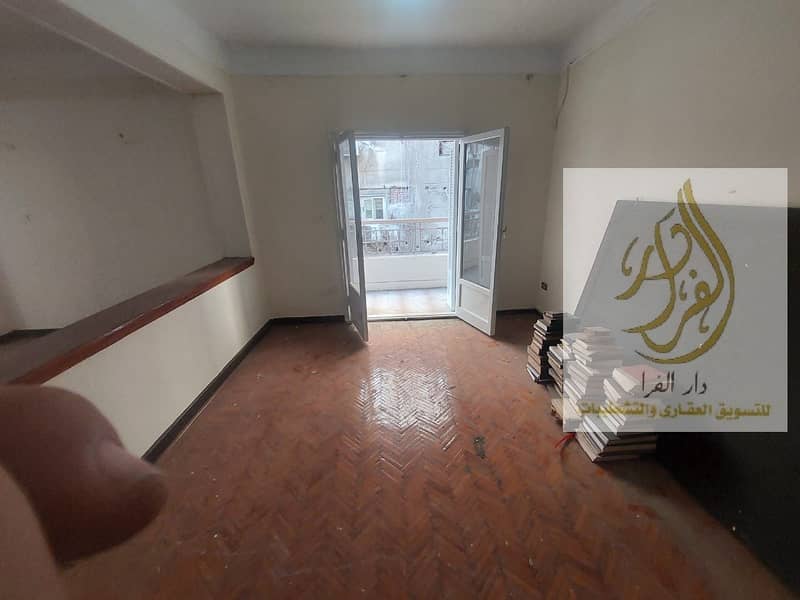 29 WhatsApp Image 2025-12-07 at 3.51. 33 PM. jpeg