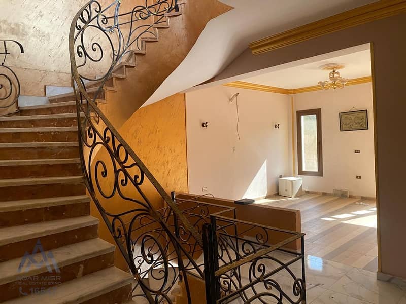 10 WhatsApp Image 2025-11-30 at 1.18. 07 PM(9). jpeg