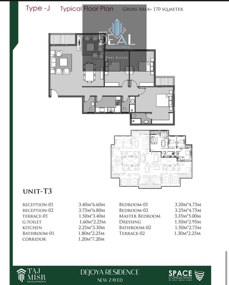 9 صورة واتساب بتاريخ 1447-06-16 في 01.31. 12_1b8102a7. jpg