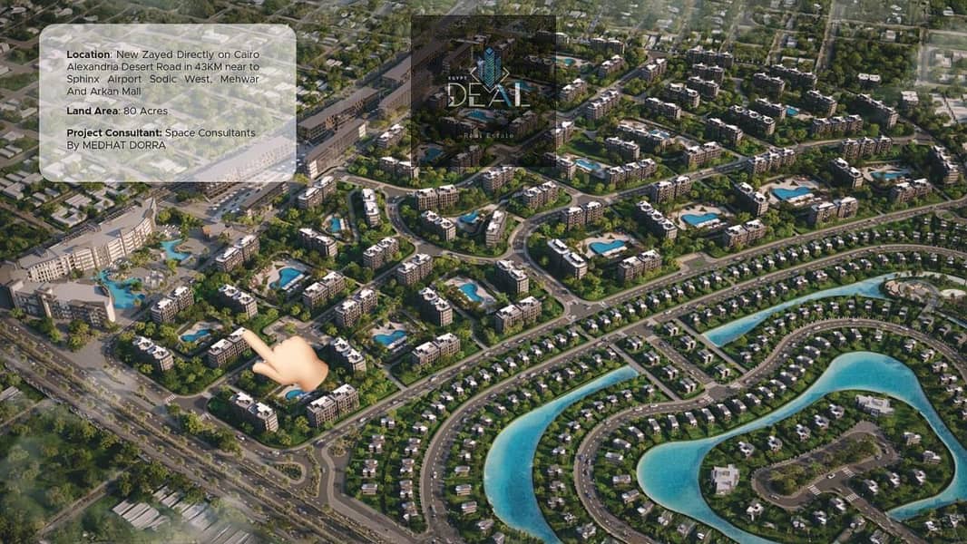 10 صورة واتساب بتاريخ 1447-06-16 في 01.31. 12_4ff92acb. jpg