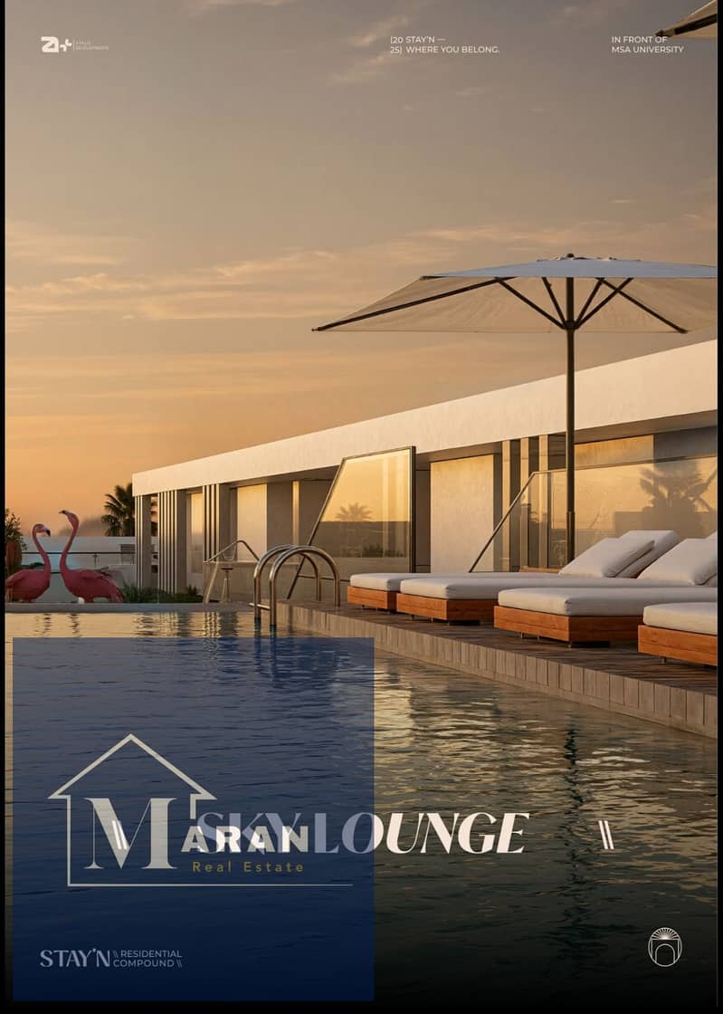 13 WhatsApp Image 2025-12-07 at 1.19. 22 PM. jpeg