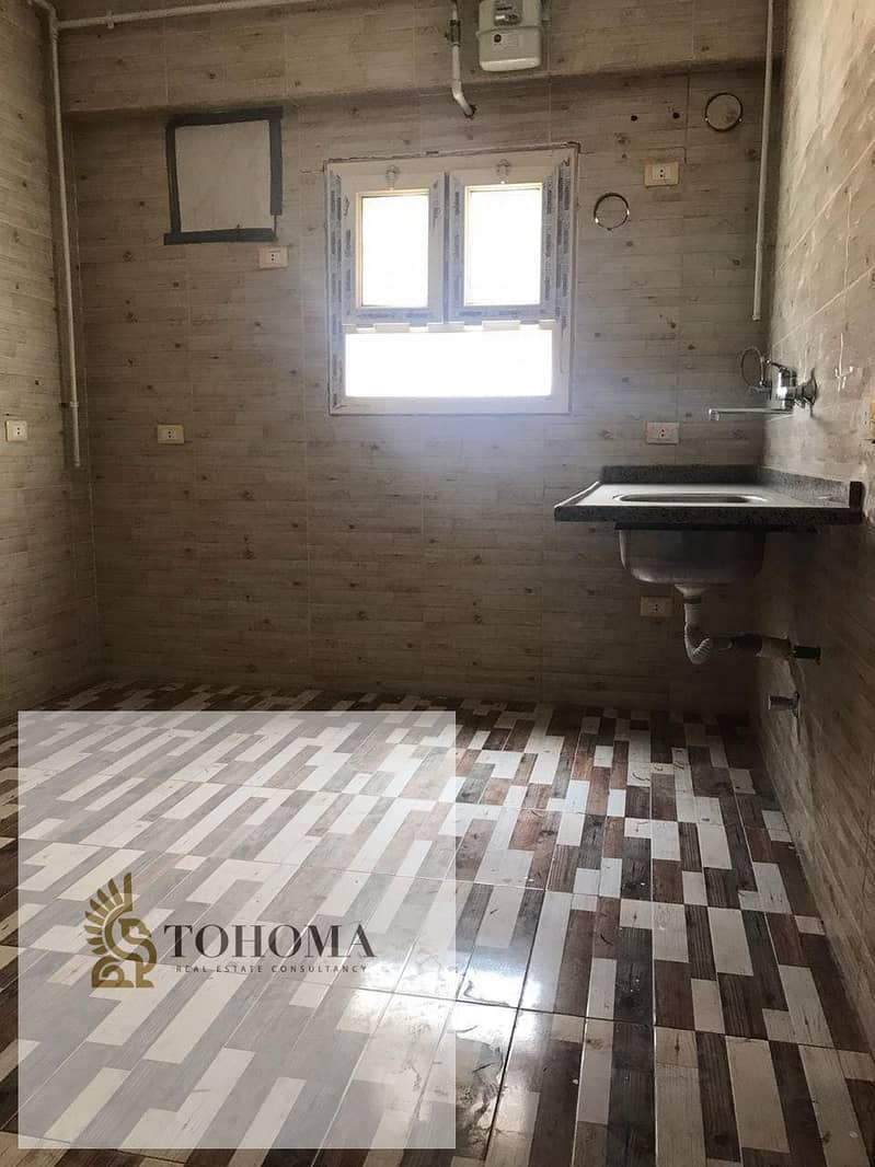 9 1405f52a-a047-436f-98c1-3ef908e2523b. jpg