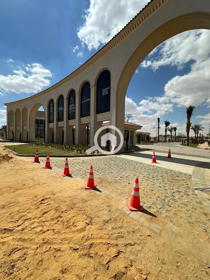 9 IMG-20251013-WA0021. jpg