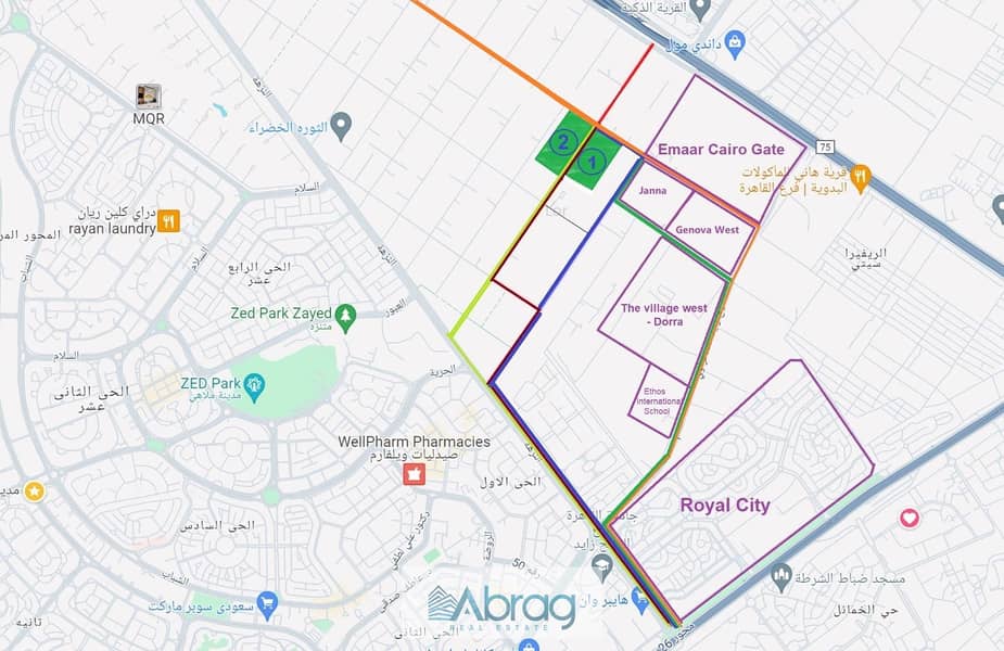 2 WhatsApp Image 2025-12-07 at 4.39. 28 PM. jpeg