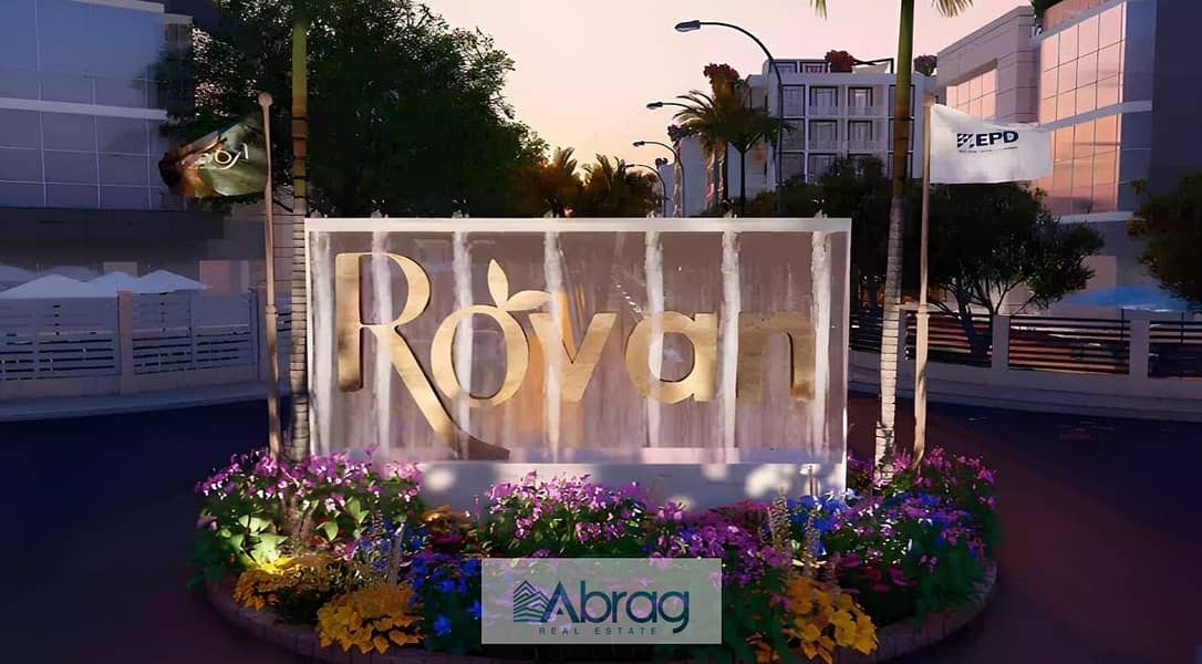 5 WhatsApp Image 2024-09-08 at 6.31. 41 PM (1). jpeg