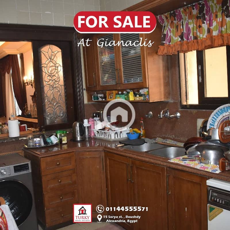 5 IMG-20251207-WA0036. jpg