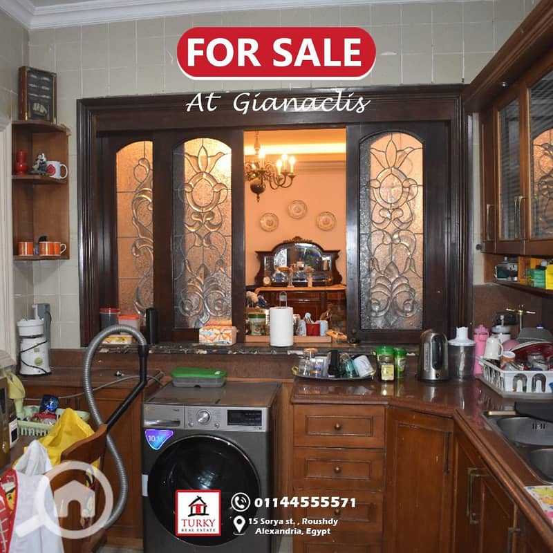 6 IMG-20251207-WA0034. jpg