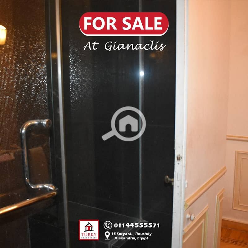 12 IMG-20251207-WA0029. jpg