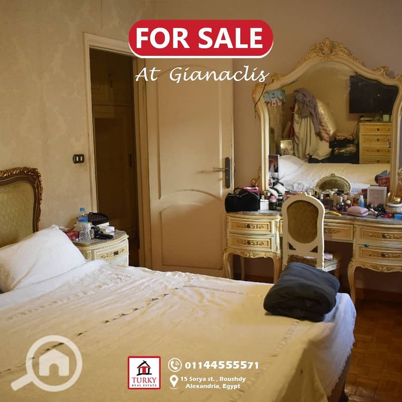 17 IMG-20251207-WA0033. jpg