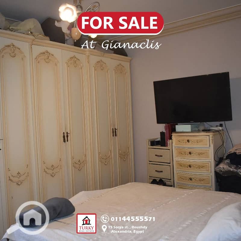 18 IMG-20251207-WA0032. jpg