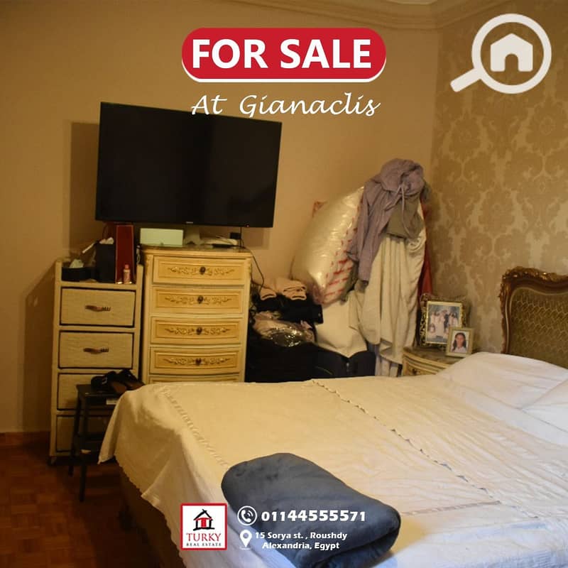 19 IMG-20251207-WA0040. jpg