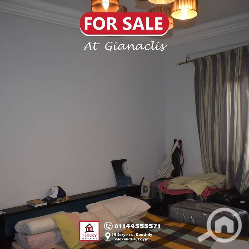 20 IMG-20251207-WA0030. jpg