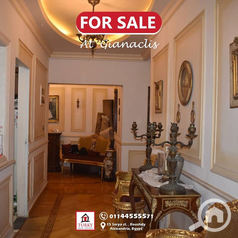 23 IMG-20251207-WA0038. jpg