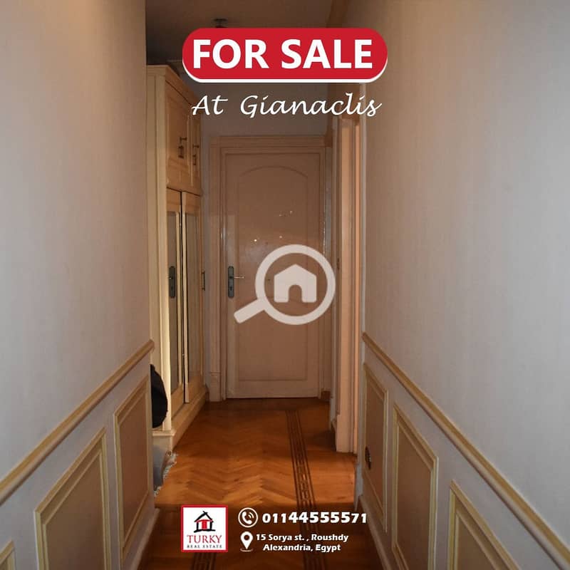 24 IMG-20251207-WA0027. jpg