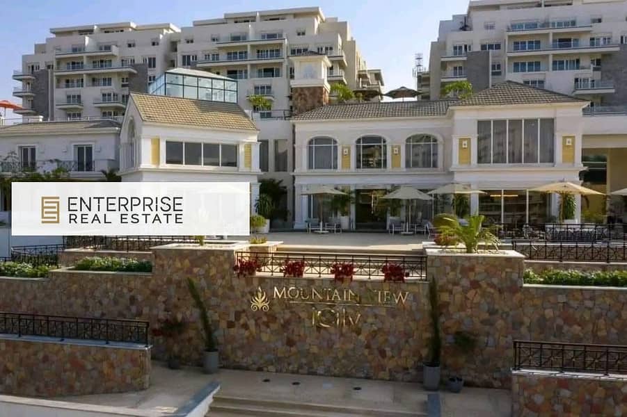 5 WhatsApp Image 2025-10-14 at 14.06. 33_99fc61d8. jpg