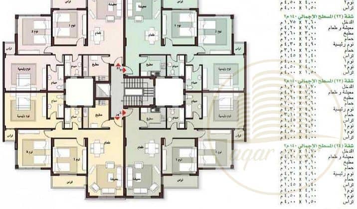 4 WhatsApp Image 2025-12-07 at 4.26. 25 PM. jpeg