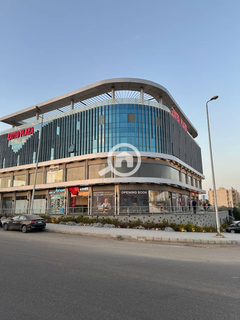 3 WhatsApp Image 2025-12-07 at 4.08. 22 PM. jpeg