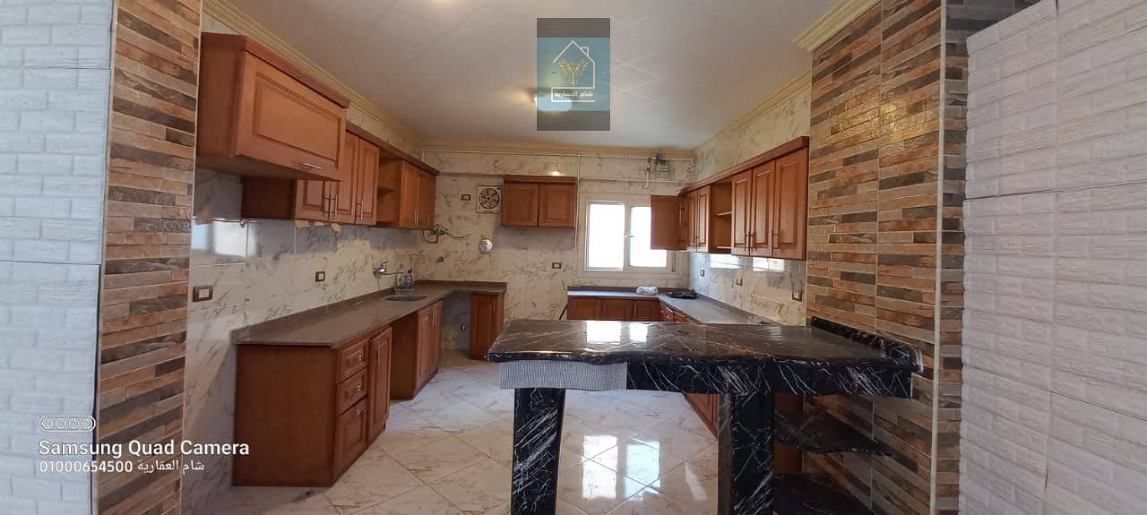 4 IMG-20251207-WA0020. jpg